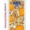 Чехол-накладка Samsung Galaxy Note 9 (591402) Kruche PRINT Апельсины