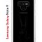 Чехол-накладка Samsung Galaxy Note 9 (591402) Kruche PRINT Нормуль!