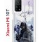 Чехол-накладка Xiaomi Mi 10T (593946) Kruche PRINT Call of Duty