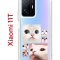 Чехол-накладка Xiaomi 11T (612848) Kruche PRINT Коты