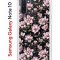 Чехол-накладка Samsung Galaxy Note 10 (580651) Kruche PRINT Нежность