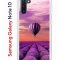 Чехол-накладка Samsung Galaxy Note 10 (580651) Kruche PRINT Лавандовый рай