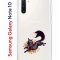 Чехол-накладка Samsung Galaxy Note 10 (580651) Kruche PRINT Fox
