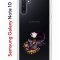Чехол-накладка Samsung Galaxy Note 10 (580651) Kruche PRINT Fox