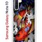 Чехол-накладка Samsung Galaxy Note 10 (580651) Kruche PRINT Кои
