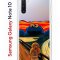 Чехол-накладка Samsung Galaxy Note 10 Kruche Print Cookie Scream