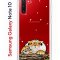 Чехол-накладка Samsung Galaxy Note 10 (580651) Kruche PRINT тигр первый снег