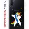Чехол-накладка Samsung Galaxy Note 10 Kruche Print Единорожка