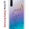 Чехол-накладка Samsung Galaxy Note 10 Kruche Print Муравьи
