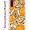 Чехол-накладка Samsung Galaxy Note 10 (580651) Kruche PRINT Апельсины
