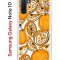 Чехол-накладка Samsung Galaxy Note 10 (580651) Kruche PRINT Апельсины