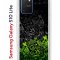 Чехол-накладка Samsung Galaxy S10 Lite Kruche Print Garage