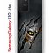 Чехол-накладка Samsung Galaxy S10 Lite Kruche Print Тигриный глаз