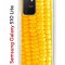 Чехол-накладка Samsung Galaxy S10 Lite (582683) Kruche PRINT Кукуруза
