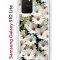 Чехол-накладка Samsung Galaxy S10 Lite Kruche Print Ромашки