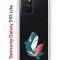 Чехол-накладка Samsung Galaxy S10 Lite (582683) Kruche PRINT Акула