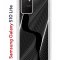 Чехол-накладка Samsung Galaxy S10 Lite (582683) Kruche PRINT Line black