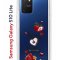 Чехол-накладка Samsung Galaxy S10 Lite Kruche Print Ягодный микс