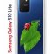 Чехол-накладка Samsung Galaxy S10 Lite Kruche Print Ladybug