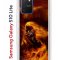 Чехол-накладка Samsung Galaxy S10 Lite Kruche Print Конь огонь