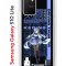 Чехол-накладка Samsung Galaxy S10 Lite (582683) Kruche PRINT Genshin Keqinq