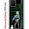 Чехол-накладка Samsung Galaxy S10 Lite (582683) Kruche PRINT Sucrose Genshin