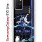Чехол-накладка Samsung Galaxy S10 Lite (582683) Kruche PRINT Yelan Genshin