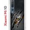 Чехол-накладка Xiaomi Mi 10/Mi 10 Pro Kruche Print Тигриный глаз