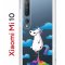 Чехол-накладка Xiaomi Mi 10/Mi 10 Pro Kruche Print Flying Unicorn
