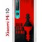 Чехол-накладка Xiaomi Mi 10/Mi 10 Pro Kruche Print Born to be a King
