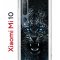 Чехол-накладка Xiaomi Mi 10 (593959) Kruche PRINT Дикий леопард