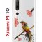 Чехол-накладка Xiaomi Mi 10/Mi 10 Pro Kruche Print Колибри