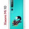 Чехол-накладка Xiaomi Mi 10 (593959) Kruche PRINT Fox
