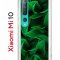 Чехол-накладка Xiaomi Mi 10 (593959) Kruche PRINT Grass