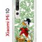 Чехол-накладка Xiaomi Mi 10/Mi 10 Pro Kruche Print MacMoney