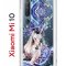 Чехол-накладка Xiaomi Mi 10 (593959) Kruche PRINT Грация