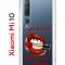 Чехол-накладка Xiaomi Mi 10 (593959) Kruche PRINT Red lipstick
