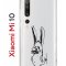 Чехол-накладка Xiaomi Mi 10 (593959) Kruche PRINT Нормуль!