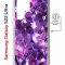 Чехол-накладка Samsung Galaxy S22 Ultra (634252) Kruche PRINT Purple leaves