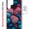 Чехол-накладка Samsung Galaxy S22 Ultra Kruche Magnet Print Fresh berries