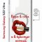 Чехол-накладка Samsung Galaxy S22 Ultra Kruche Magnet Print Red lipstick