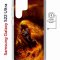 Чехол-накладка Samsung Galaxy S22 Ultra Kruche Magnet Print Конь огонь