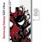 Чехол-накладка Samsung Galaxy S22 Ultra (634252) Kruche PRINT Spider-Man-Venom