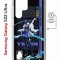 Чехол-накладка Samsung Galaxy S22 Ultra (634252) Kruche PRINT Yelan Genshin