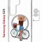 Чехол-накладка Samsung Galaxy S23 (634253) Kruche PRINT Велосипедная прогулка