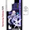 Чехол-накладка Samsung Galaxy S23 (634253) Kruche PRINT Kokomi Genshin