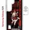 Чехол-накладка Samsung Galaxy S23 (634253) Kruche PRINT Klee Genshin