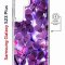 Чехол-накладка Samsung Galaxy S23 Plus Kruche Magnet Print Purple leaves