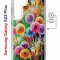 Чехол-накладка Samsung Galaxy S23 Plus (634254) Kruche PRINT Одуванчики