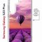 Чехол-накладка Samsung Galaxy S23 Plus (634254) Kruche PRINT Лавандовый рай